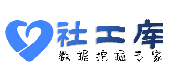 网约车查女朋友Soul号